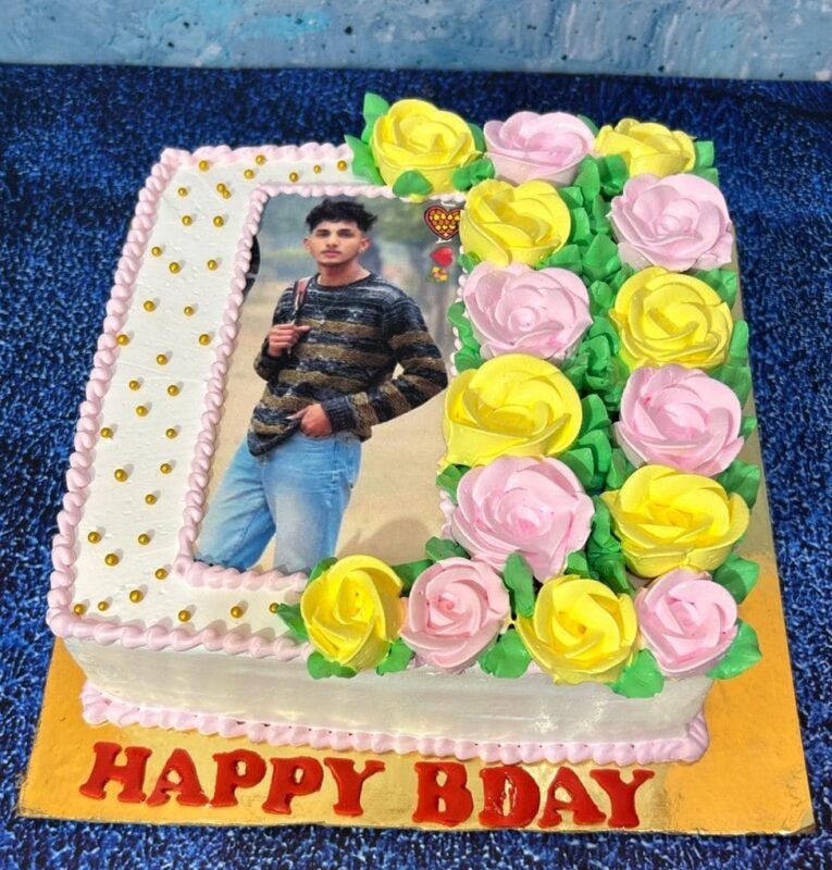 Beautiful Couple Photo Cake
