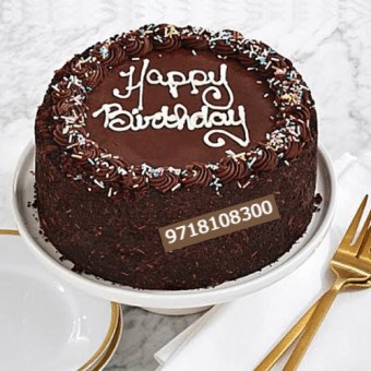 Chocolate Cake for Girl, Chocolate cake for girl birthday