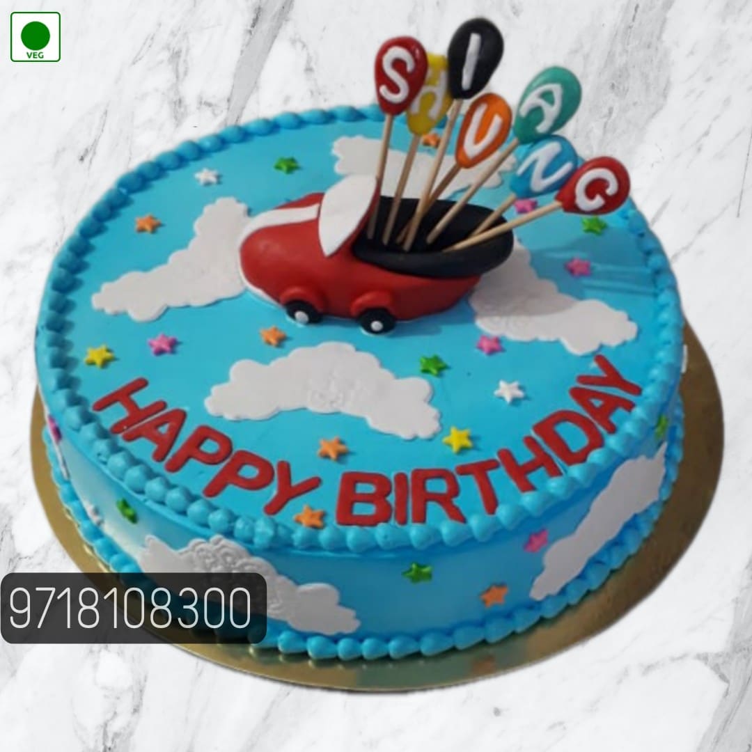 Eggless cake Cake - Birthday cakes in Kenya