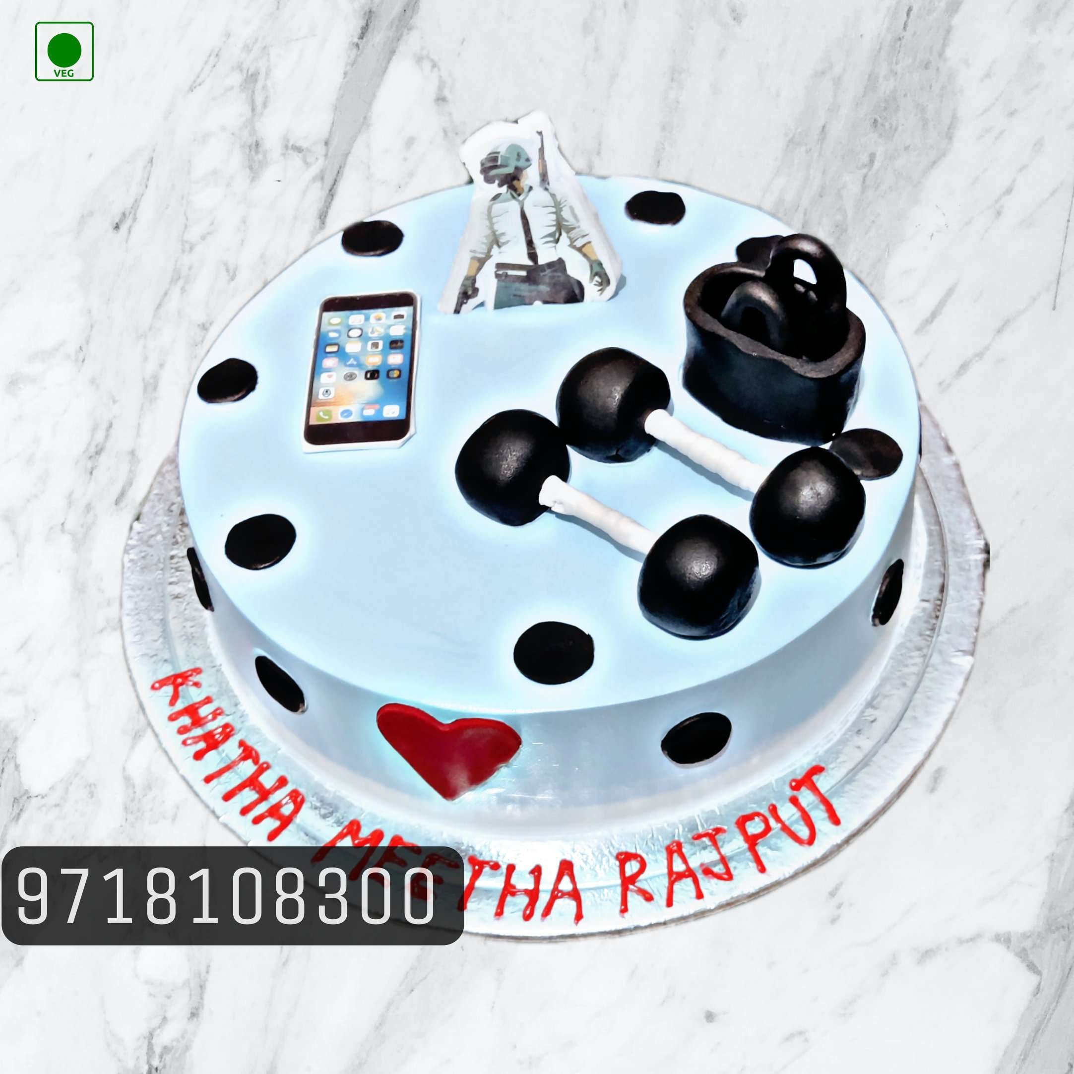 Order PUBG Cake Online - Cake Plaza