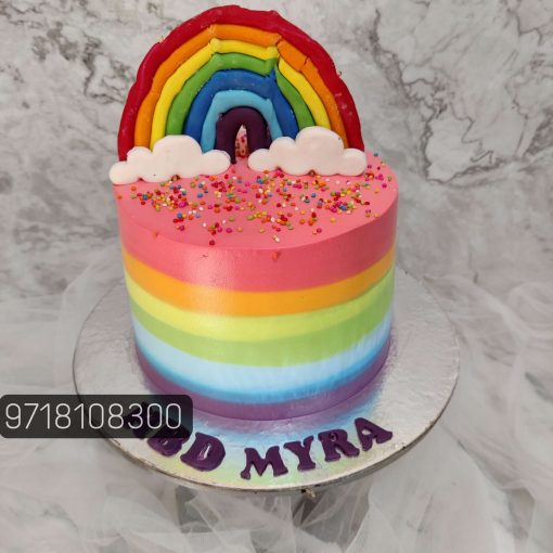 Rainbow Cake | Rainbow Colour Cake