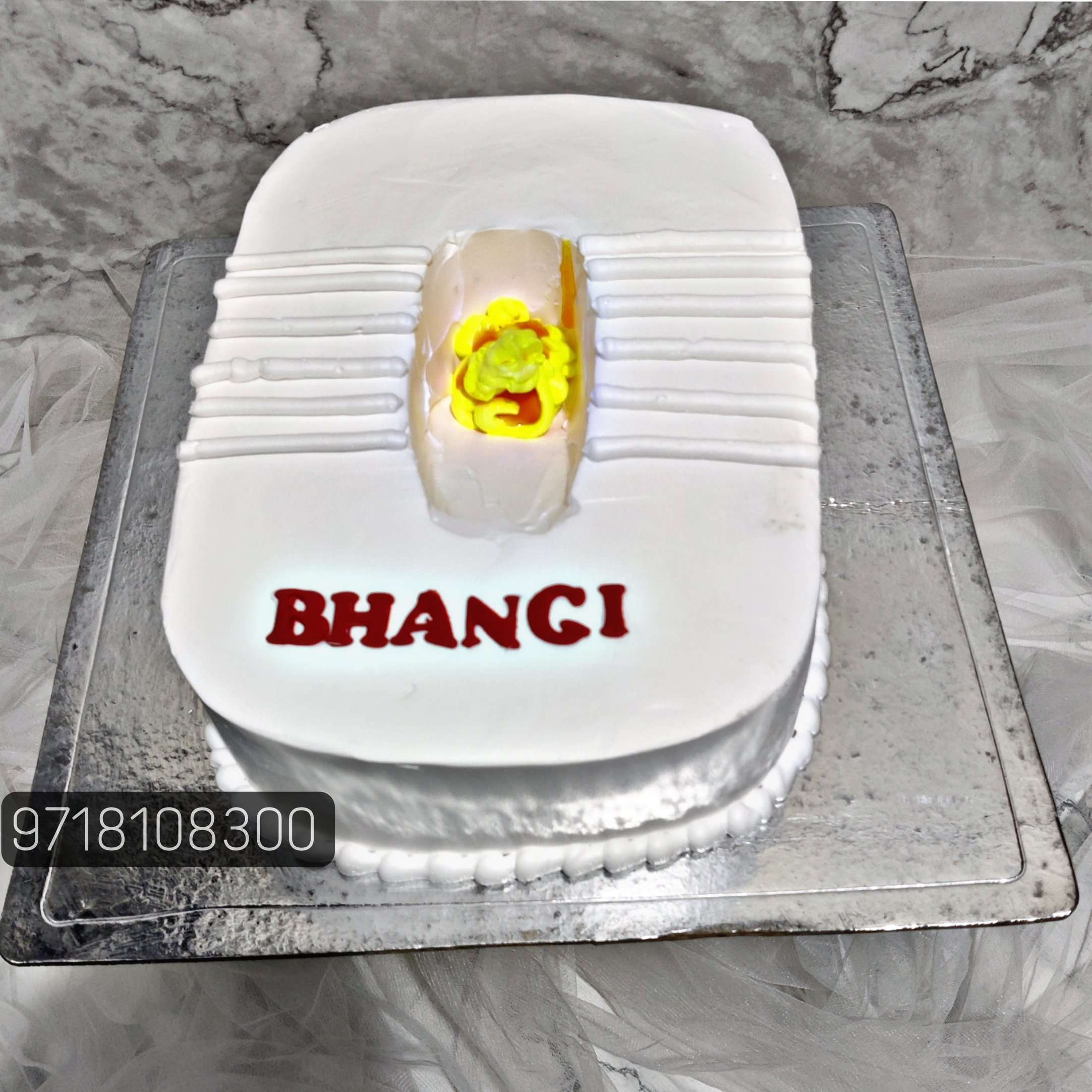Skibidi toilet Personalised Real Icing Cake Topper | eBay-sgquangbinhtourist.com.vn