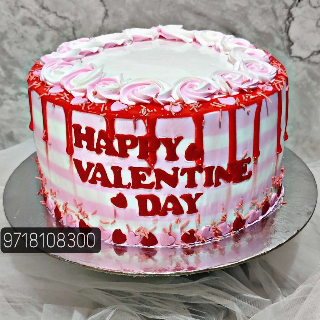 Valentine Special Cake | Happy Valentines Day Cake | Yummy Cake