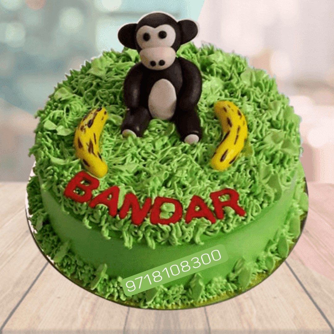 Monkey Cake Design | Monkey Cake | Yummy Cake