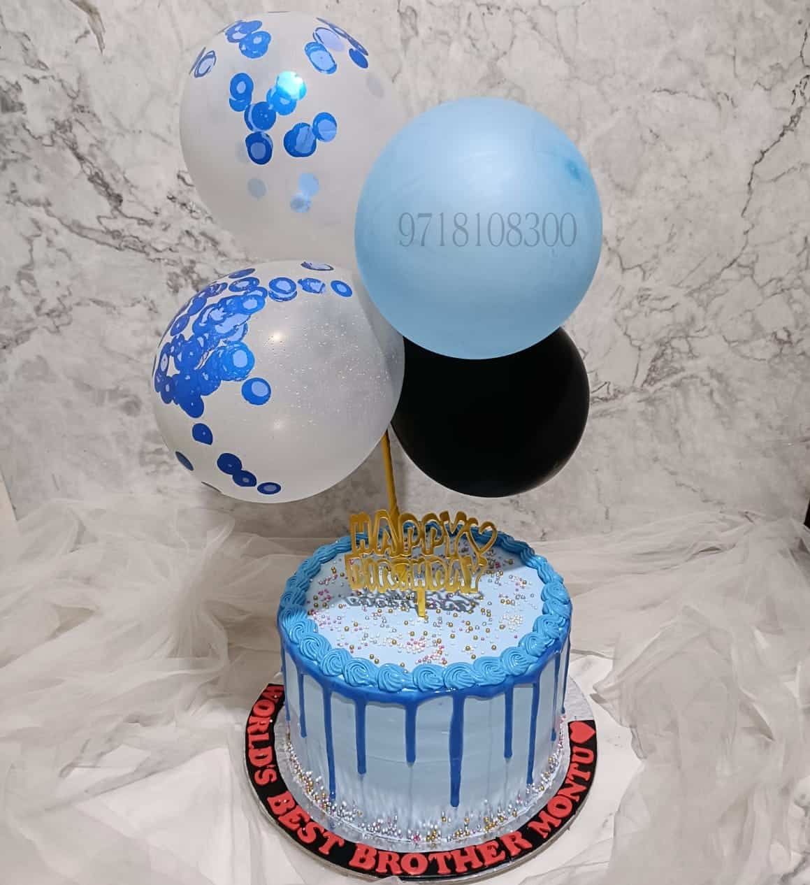 Balloon Design Cake | Yummy cake