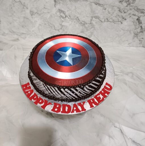 Captain America Photo Cake