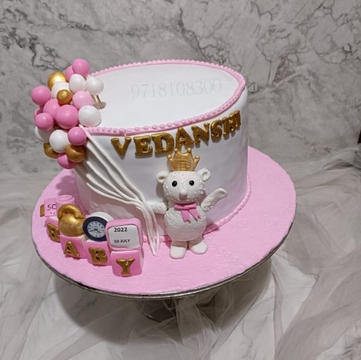 Customized First Birthday Cake