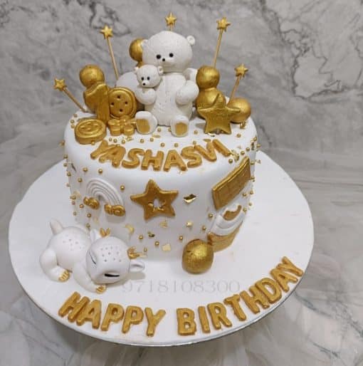 Teddy Bear Theme Cake