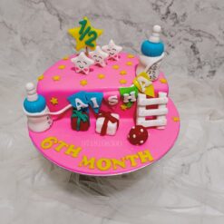 Online Half Birthday Cake