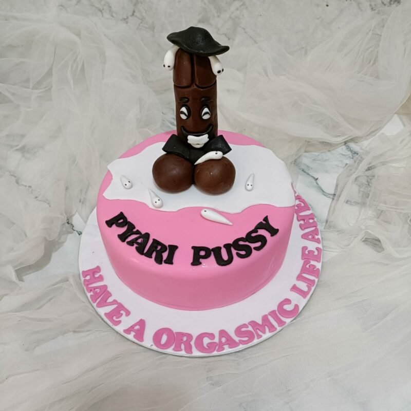 Funny Cakes For Adults