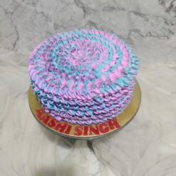 Celebration Smile Cake