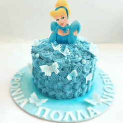 Cinderella Cake