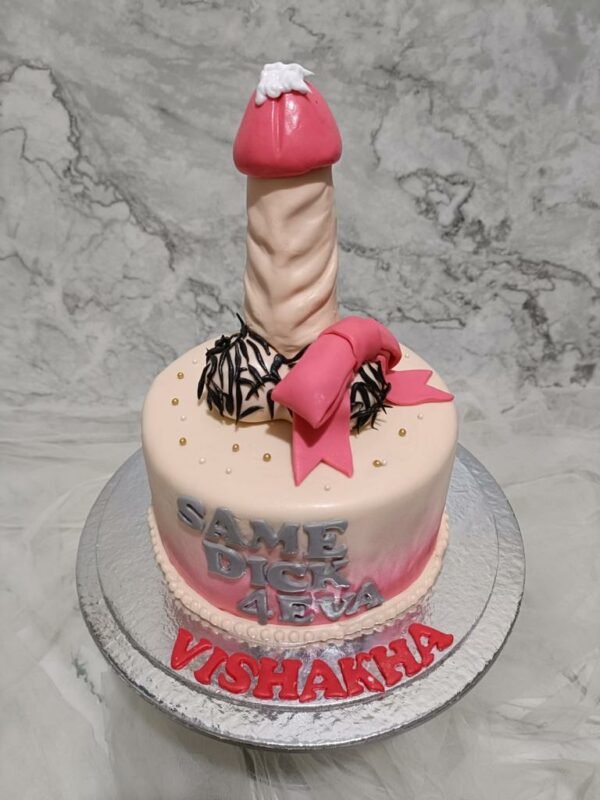 Bridal Shower Cake Penis