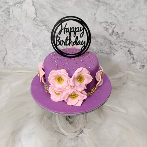 Sunflower Cake | Designer Cake