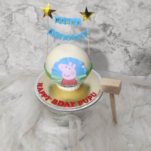 Peppa Pig Pinata Cake | Pinata Cake