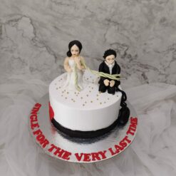 Bride and Groom to Be Cake
