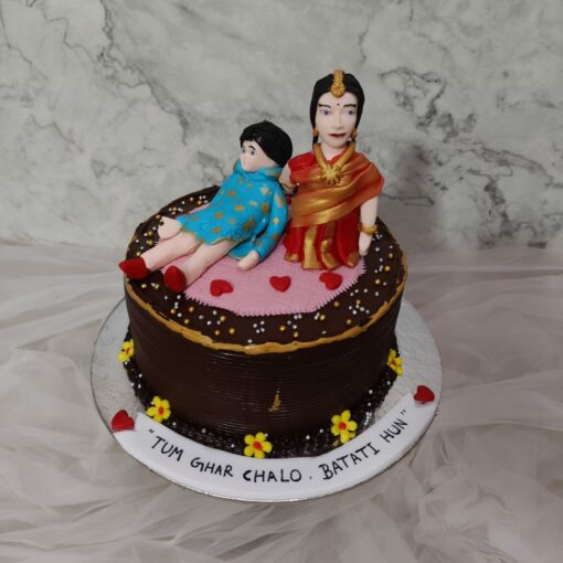 Marital Bliss cake