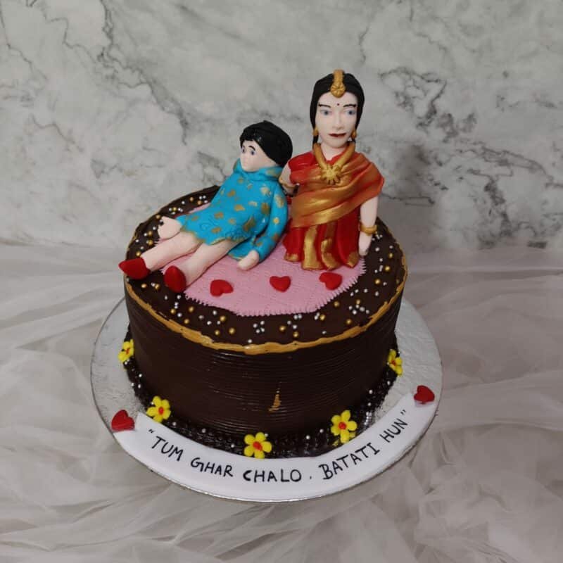 Marital Bliss Cake