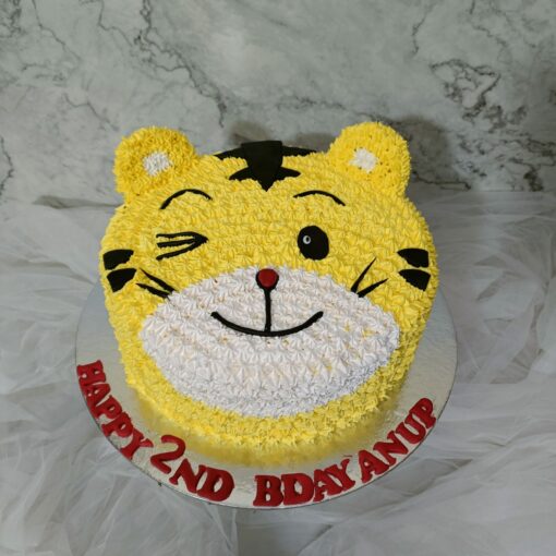 Tiger Face Cake