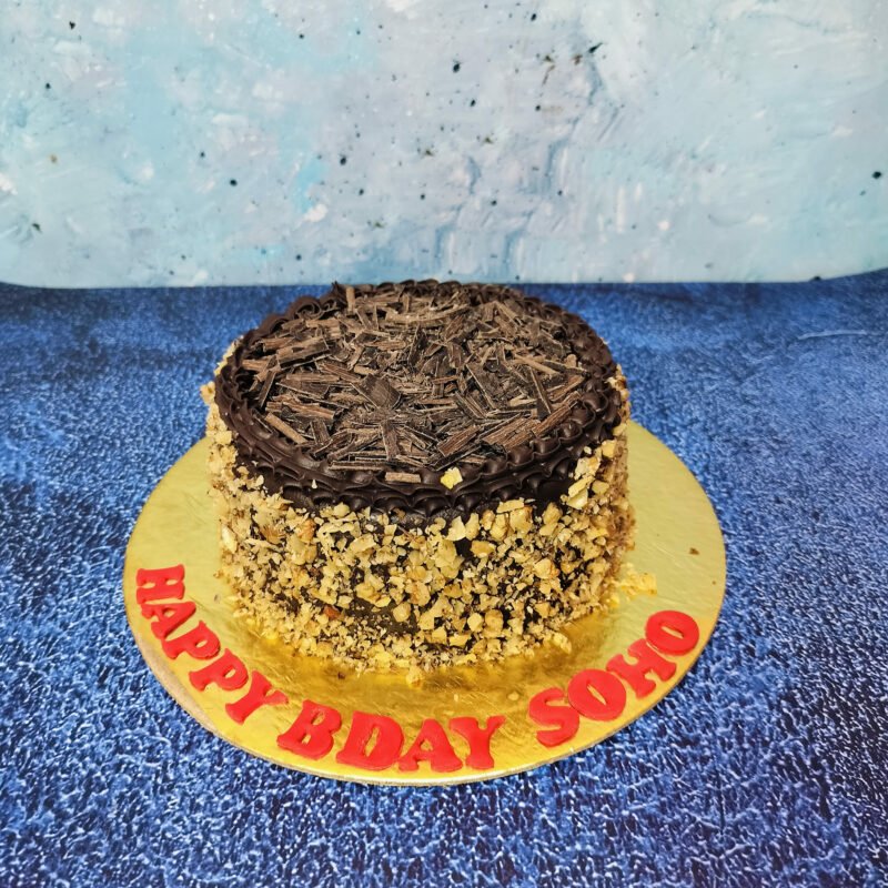 Walnut Cake | Yummy Cake