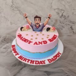 Twins Baby Celebration Cake