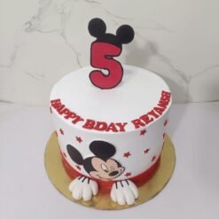 5th Birthday Cake