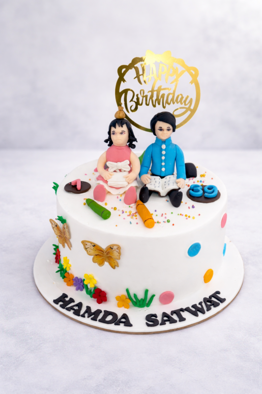 Twin Brother Sister Cake