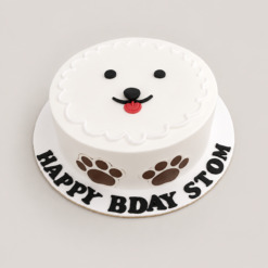 Cute Dog Birthday Cake